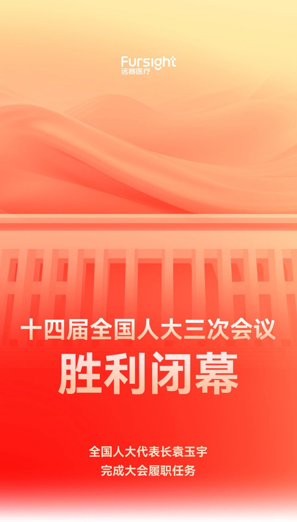 f4412418e9b1b006e034bac95381e105.jpg
