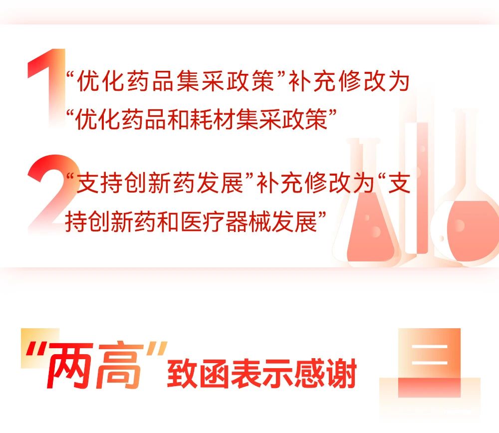 6e477e985365ad8e4e49adcbf9777bbc.jpg