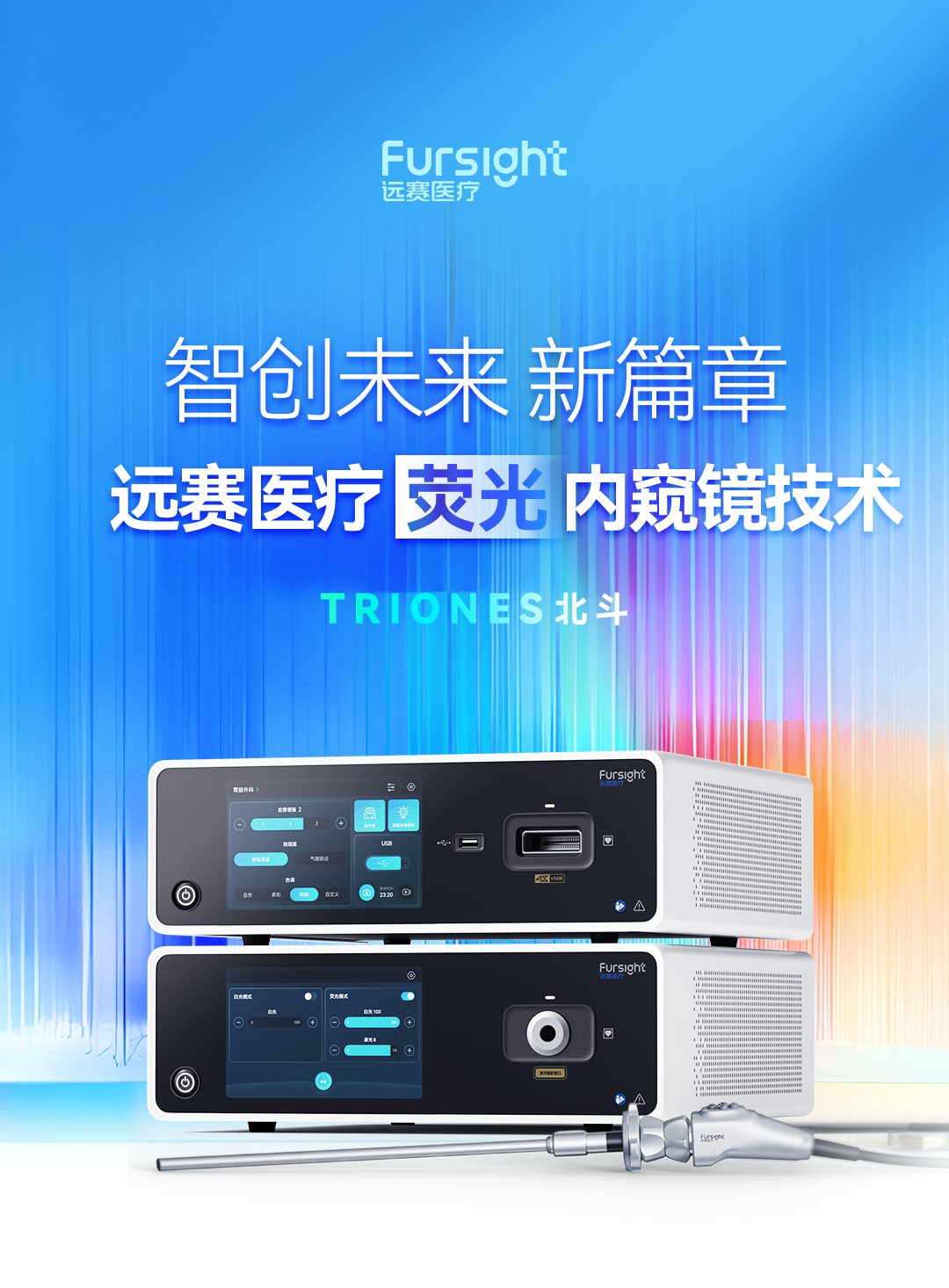 頭圖.png 頭圖.png